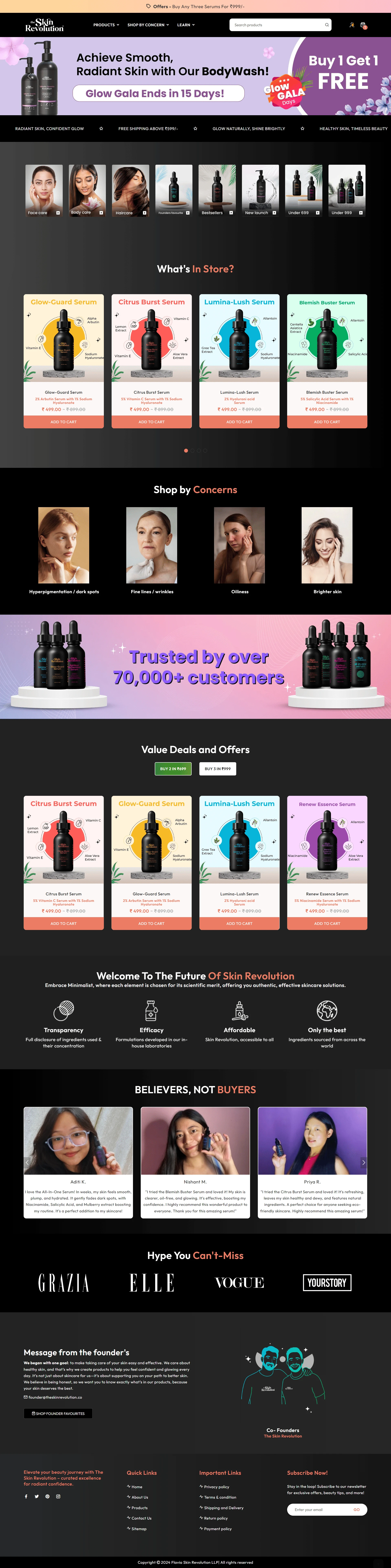skinrevolution